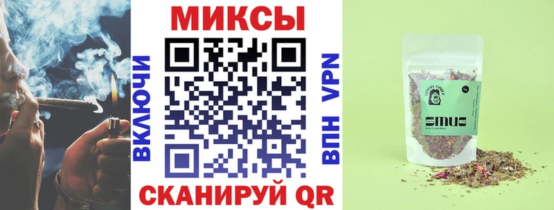 гидра сайт  Крым  БУТИРАТ 1.4BDO 