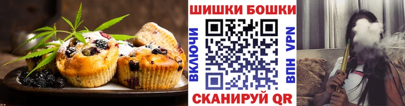 гидра онион  как найти наркотики  Крым  Canna-Cookies марихуана 