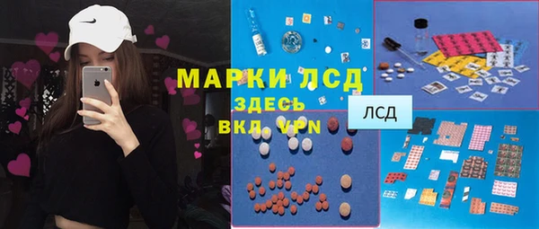 jwh Верея