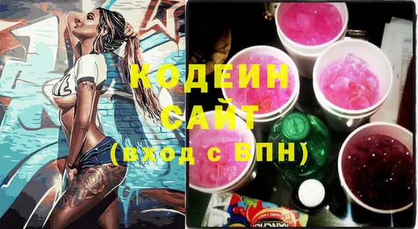 альфа пвп Верхнеуральск