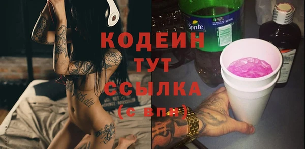 jwh Верея