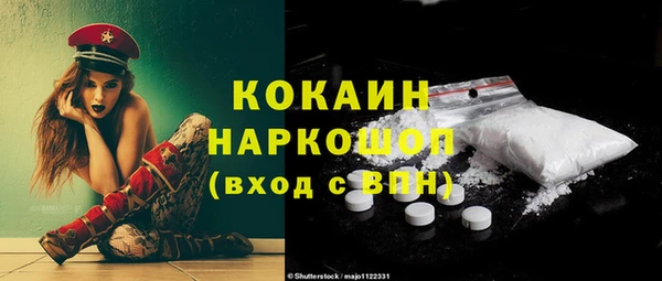 jwh Верея