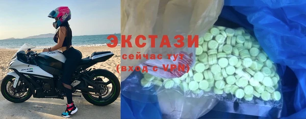 jwh Верея