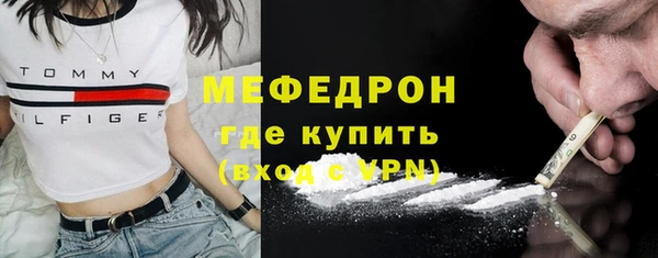 jwh Верея