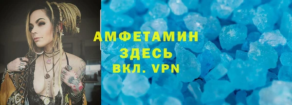 jwh Верея