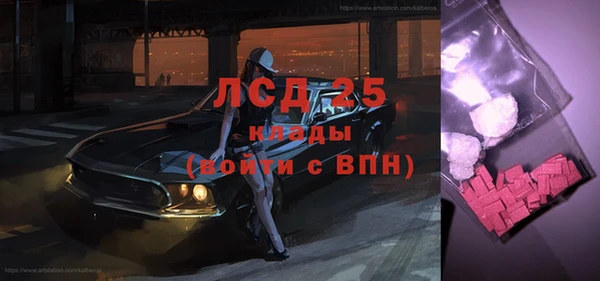 jwh Верея