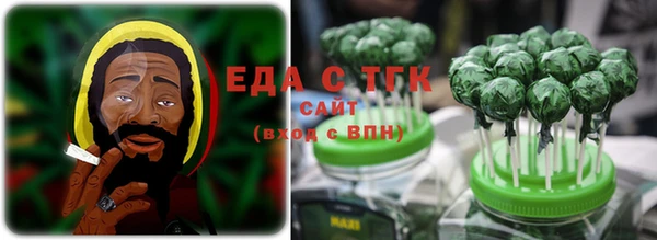 альфа пвп Верхнеуральск