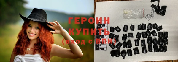 альфа пвп Верхнеуральск