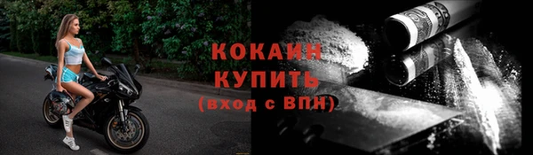 альфа пвп Верхнеуральск