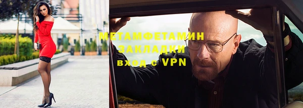jwh Верея