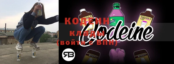 альфа пвп Верхнеуральск