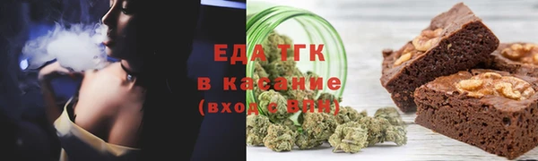 альфа пвп Верхнеуральск
