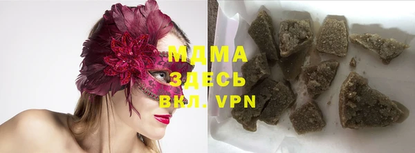jwh Верея