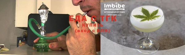 альфа пвп Верхнеуральск