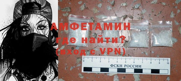 сатива Верхний Тагил