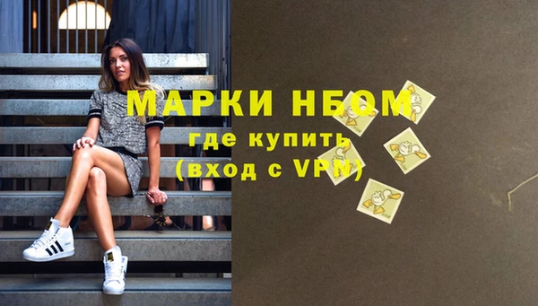 jwh Верея