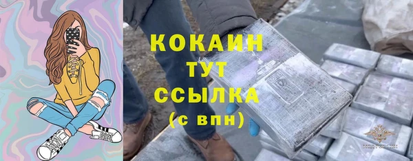 jwh Верея