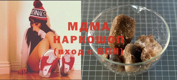 сатива Верхний Тагил