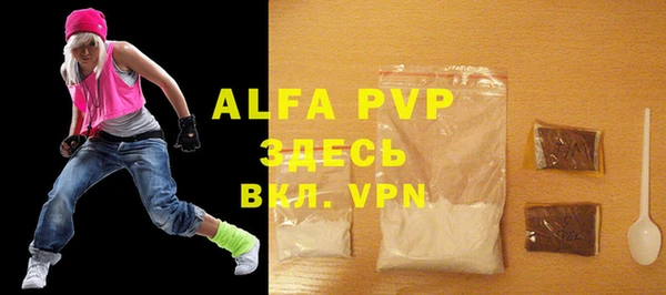jwh Верея