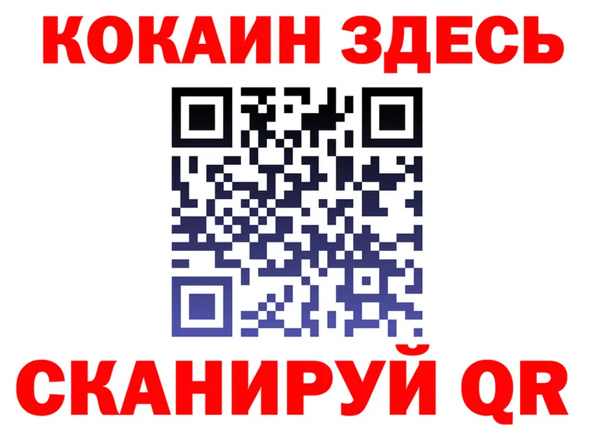 А ПВП крисы CK ссылки это гидра Крым